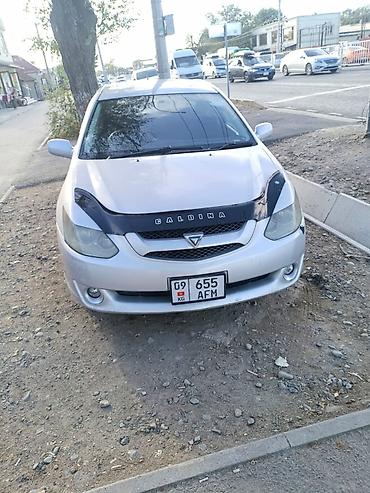 ноускат калдина: Toyota Caldina: 2003 г., 2 л, Автомат, Универсал — 5