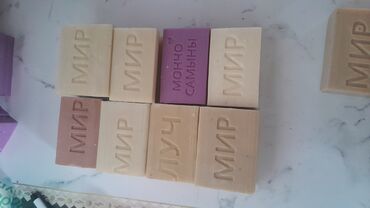 Средства для стирки: Эн арзан баада кир самын! "мир" самын салмагы 170 гр баасы 15 сом — 5