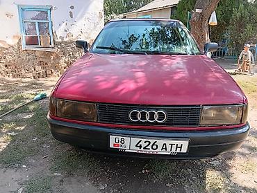 Audi: Audi 80: 1989 г., 1.8 л — 9