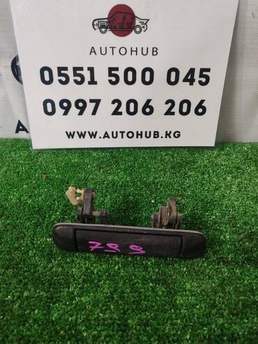 тормозные колодки мазда демио: Ручка двери внешняя Mazda Demio DW5W 1 1998 (б/у)