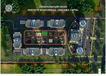квартира москва: 3 комнаты, 119 м², Асанбай мкр Элитка, 15 этаж, ПСО (под самоотделку) — 2