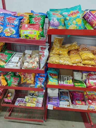 полки для продуктового магазина: Стеллажи