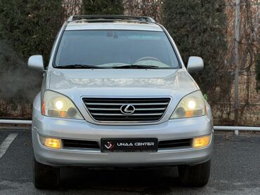Lexus: Lexus GX: 2005 г., 4.7 л, Автомат, Бензин, Внедорожник — 1