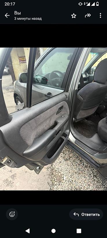 Honda: Honda CR-V: 2006 г., 2.4 л, Автомат, Бензин, Кроссовер — 9