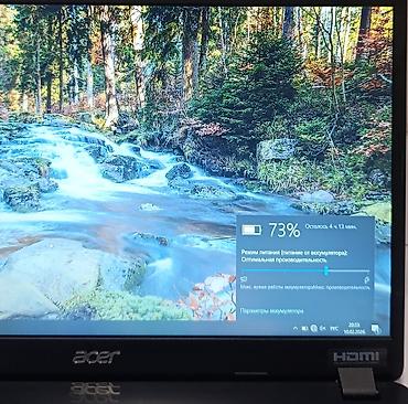 Ноутбуки Acer: Ультрабук, Б/у, Intel Core i3 — 10