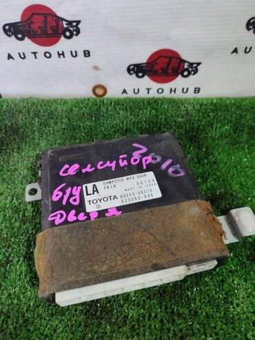 Двигатели, моторы и ГБЦ: Блок управления дверьми Toyota Celsior UCF31 4.3 3UZ-FE 2005 (б/у)