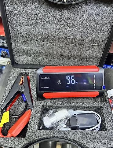 чехлы бу: Пусковое устройство (джампстартер) Multi‑function Jump Starter R50 в — 1