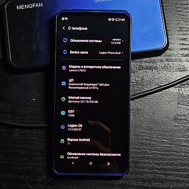 Мобильные телефоны и аксессуары: 📱 Lenovo Legion Phone Duel 12/256GB Обмен/Продажа 🔹 Память: 12/256 ГБ — 3