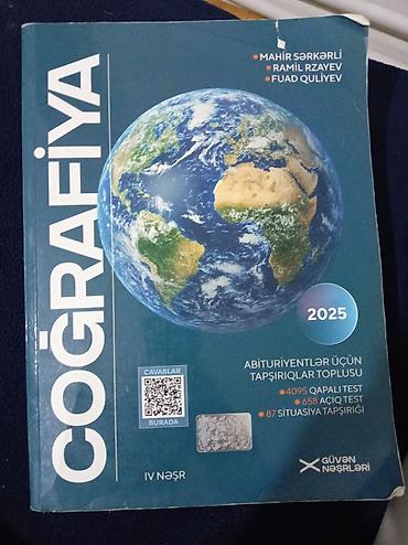 Книги и журналы: Məhsul: “Coğrafiya – Abituriyentlər üçün tapşırıqlar toplusu (2025)” — 1