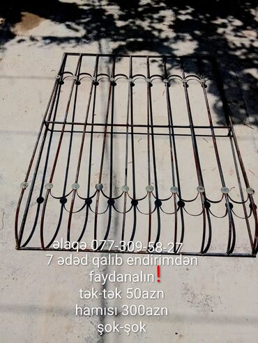 Ağcaqanad torları: İşlənmiş Sabit Barmaqlıq