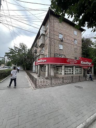 Продажа квартир: 2 комнаты, 47 м², Индивидуалка, 3 этаж, Косметический ремонт — 1