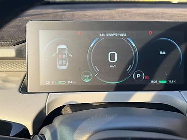 li auto l9: GAC Aion Y — полностью электрический компактный кросс‑вэн с — 8
