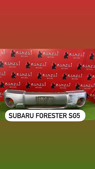 бампер forester: Бампера на Субару и Ниссан мазда Субару легаси блитзен Субару — 5