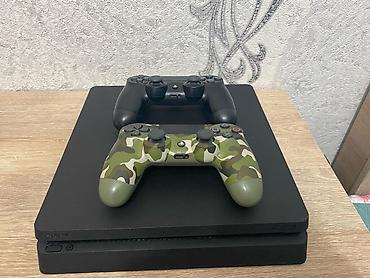 ps4 disk: Продаю PS4 Slim 1tb Прошитая 9.00 Коробка все документы имеются — 2
