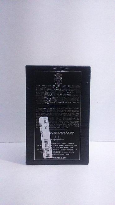 Parfemi: CREED AVENTUS EDP 50ML | Creed Aventus edp 50ml. Original parfemi — 9