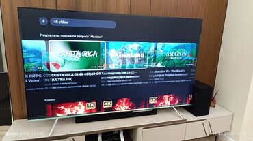 Телевизоры: Срочная акция!!!! Модель 75Q66G Бренд Skyworth Основные характеристики — 8