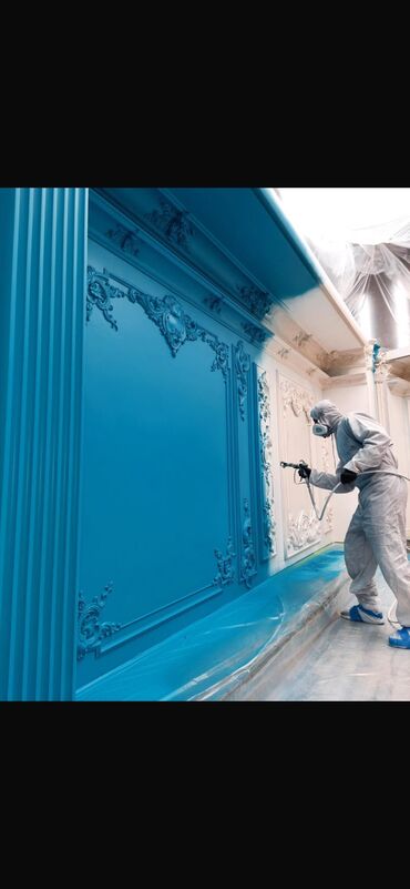 работа в пекарне без опыта бишкек: Покраска стен,Покраска стен,Покраска Покраска стен,Покраска