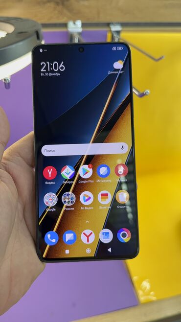 Poco: Poco X6 Pro 5G, Б/у, 512 ГБ — 15