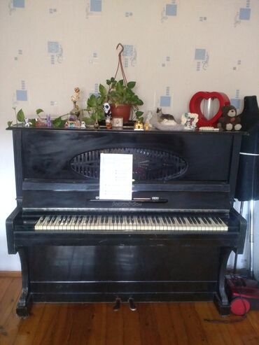 pian: Piano, Rostov-Don, İşlənmiş, Ünvandan götürmə