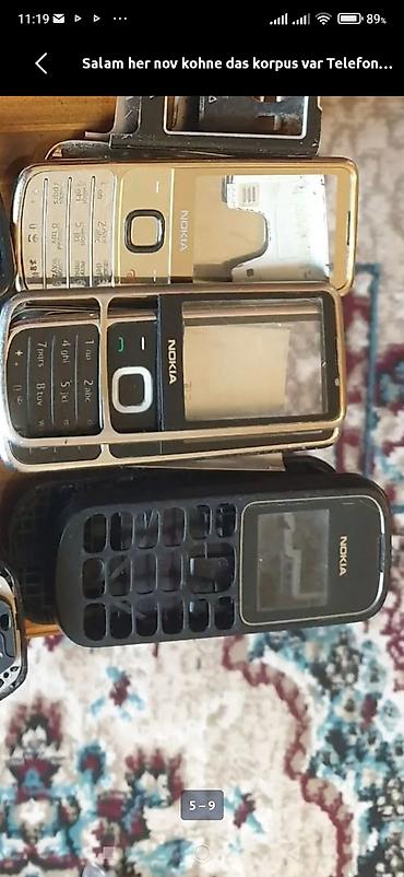 Nokia: Nokia 106, < 2 GB Memory Capacity, rəng - Qara, Düyməli — 9
