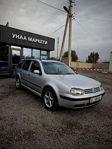ka 5: Volkswagen Golf Variant: 2001 г., 2 л, Автомат, Бензин, Универсал — 4