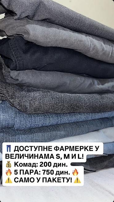Other Jackets, Coats, Vests: CENA NA SLIKAMA at lalafo.rs — 2 Other Jackets, Coats, Vests: CENA NA SLIKAMA — 2