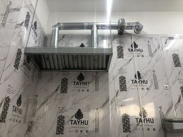 Жестяные работы: Жестяные работы, Вентиляция, Изготовление изделий, Листогиб — 4