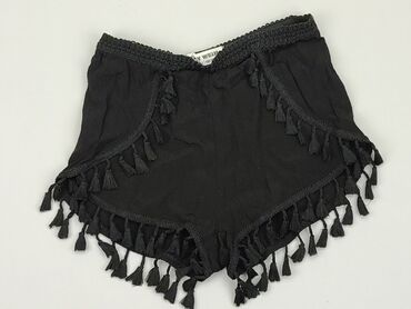 spódnice tiulowe krótkie czarne: Krótkie Spodenki Damskie, 2XS, stan - Bardzo dobry