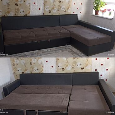 кровать каракол: Спальный гарнитур, Двуспальная кровать