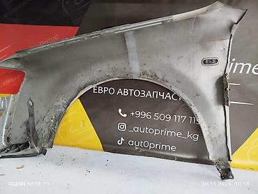 Переднее правое Audi, 2026 г., Б/у, Оригинал