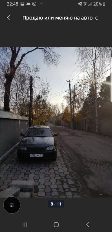 Toyota: Toyota Avensis: 1998 г., 1.8 л, Механика, Бензин, Седан