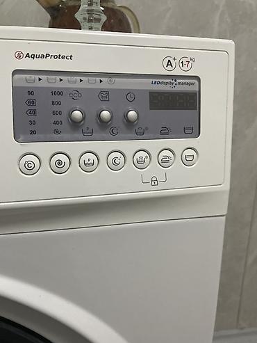2 t: Стиральная машина ATLANT SMARTaction (модель 70У1010), фронтальная — 5