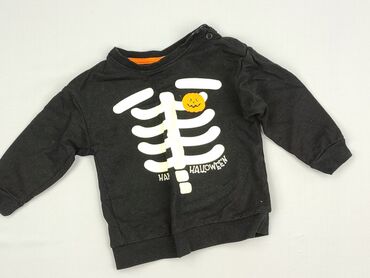 koszulka z koronka pod sweter: Світшот, So cute, 12-18 міс., стан - Ідеальний