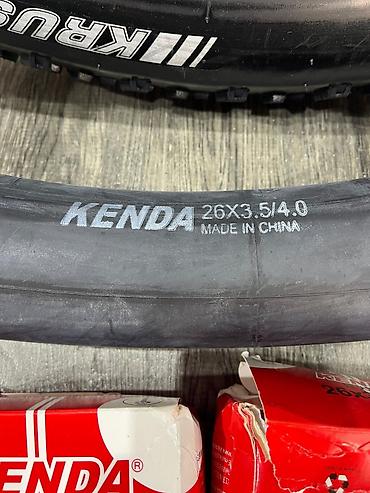 Велозапчасти: Велопокрышка Kenda размер 20х4, зимние 🔸 Наименование: Прочная — 16