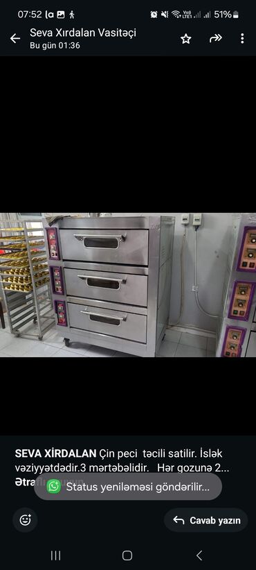 Gözəllik və estetika avadanlığı: Pizza, Elektrik