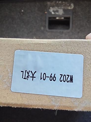 w202 ön fara: Komplekt, Yaxın və uzaq vuran işıqlar Mercedes-Benz, Analoq, Yeni — 3