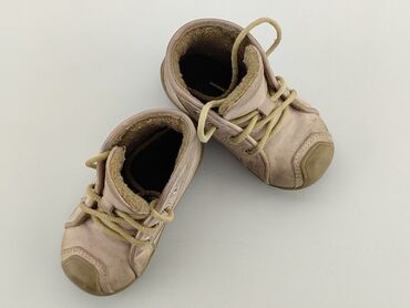 buty nike niebieskie wysokie: Baby shoes, 20, condition - Good