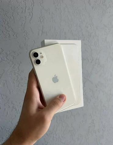 IPhone 11, Б/у, 128 ГБ, Белый, Чехол, Коробка, Кабель, 78 %