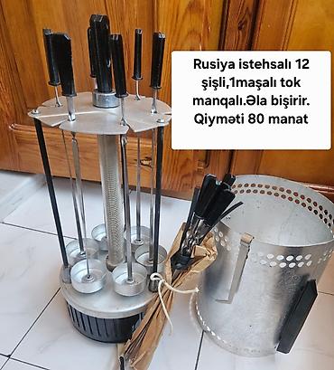 Rusiya istehsalı elektrikli tok manqal dəsti. Xüsusiyyətlər: - 12 lalafo.az -da Rusiya istehsalı elektrikli tok manqal dəsti. Xüsusiyyətlər: - 12