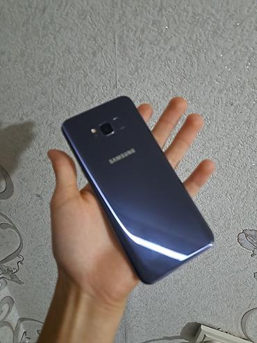 iphone 11 pr: Samsung Galaxy S8 Plus, Б/у, 64 ГБ, 2 SIM — 1