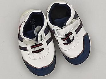 danielki 29: Buty sportowe 24, Używany — 1