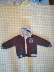 Пуховики и зимние куртки: Отдам дёшево — 24