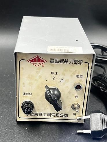 шуруповерт баку: Otverka elektron (stansiya) Bu məhsul, istifadəçilər üçün ideal bir — 3