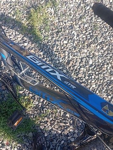 gitara kabel: İşlənmiş Şəhər velosipedi 24", Ödənişli çatdırılma — 1