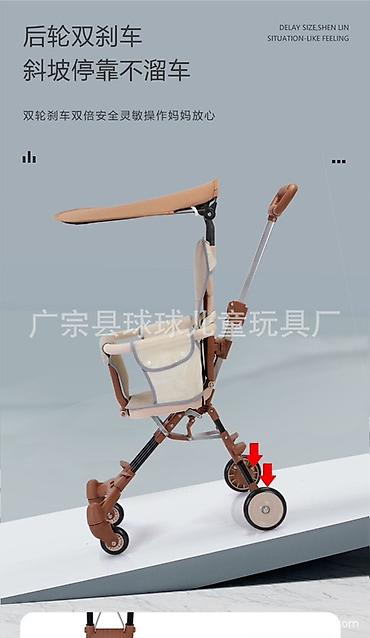толо: Балдар арабасы, түсү - Кара, Жаңы — 4