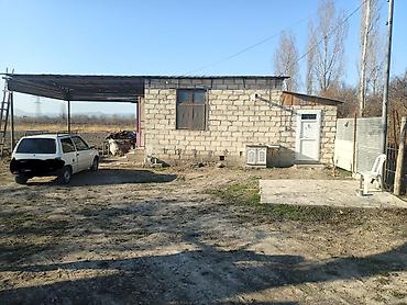 bağça satılır: Göyçay, 45 kv. m, 1 otaqlı — 1