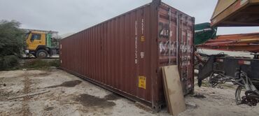 Контейнеры: Продаю Контейнер Морской 20 40 45 бардыгы бар чалгыла Морские — 9