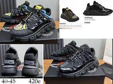 Patike: VERSACE TRIGRECA, TOP MODEL, MEGA HIT | Top patike! ! ! Najnoviji — 14