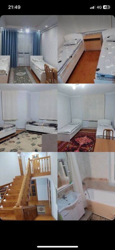квартира хбк ош: 6 бөлмө жана андан көп, Душ кабинасы, Жаздык, жууркан-төшөк каптары, Унаа токтотуучу жай