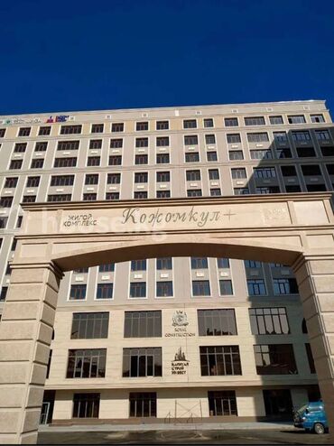 Продажа участков: 3 комнаты, 128 м², Элитка, 5 этаж, Дизайнерский ремонт